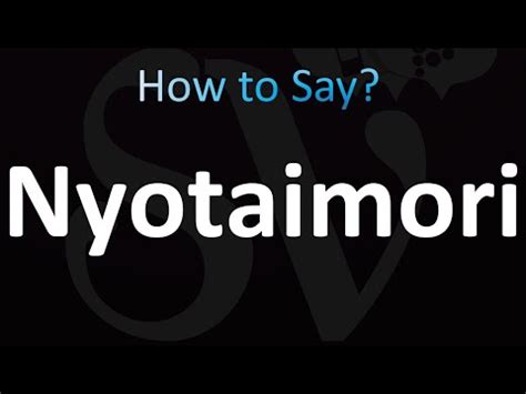 How To Pronounce Nyotaimori: Nyotaimori pronunciation